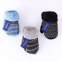 Варежки детские Диана