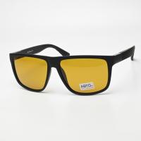 Очки для водителей мужские Авто Антифары Polarized A610