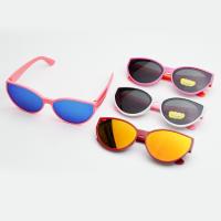 Очки детские OCK K224 (упаковка 4 шт)
