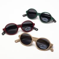 Очки детские силиконовые антивандальные Polarized BT22050 (упаковка 3 шт.)