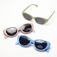 Очки детские силиконовые антивандальные Polarized CT11134(упаковка 3 шт.)