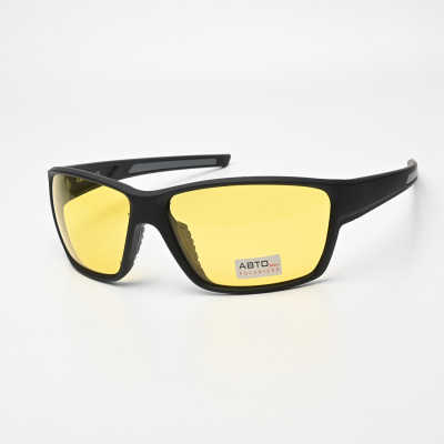 Очки для водителей мужские Авто Антифары Polarized A575 C4
