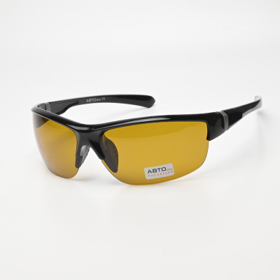 Очки для водителей мужские Авто Антифары Polarized A561 C1