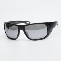Очки мужские MATRIX POLARIZED MX071
