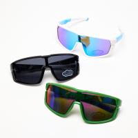 Очки детские силиконовые антивандальные Polarized DT52003 (упаковка 3 шт.)