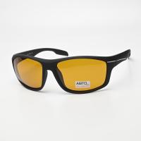 Очки для водителей мужские Авто Антифары Polarized A616