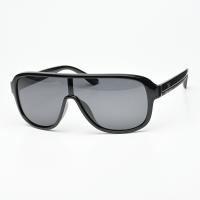 Очки мужские Replica EMPORIO ARMANI Polarized P01046