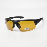 Очки для водителей мужские Авто Антифары Polarized A564