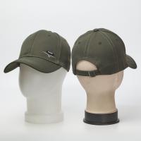 Бейсболка мужская Replica Pahoda костюмная ткань