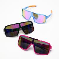 Очки детские силиконовые антивандальные Polarized DT52004 (упаковка 3 шт.)