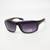 Очки мужские АВТО Polarized P616 C1