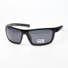 Очки для водителей мужские Авто Антифары Polarized P203 C3
