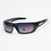 Очки мужские MATRIX POLARIZED MX076