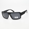 Очки мужские Replica FEILLIS polarized P9510 C2