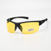 Очки для водителей мужские Авто Антифары Polarized A561 C4