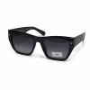 Очки женские солнцезащитные Eternal Polarized ET3549