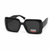 Очки женские солнцезащитные Replica Polarized P5907