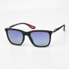 Очки мужские солнцезащитные Manjison Polarized PM9264 C4
