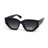Очки женские солнцезащитные Eternal Polarized ET3543 10-P55