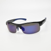 Очки мужские АВТО Polarized P358 C5