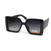 Очки женские солнцезащитные Replica Polarized P5915