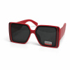 Очки женские солнцезащитные Replica Polarized P5915 C4
