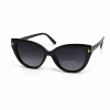Очки женские солнцезащитные Replica Polarized PZ03051 C1
