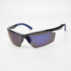 Очки мужские АВТО Polarized P370 C5