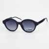 Очки мужские MATRIX POLARIZED MV012 A570-P144-5