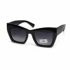 Очки женские солнцезащитные Eternal Polarized ET3504