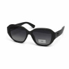 Очки женские солнцезащитные Eternal Polarized ET3531 B92-P80-C64